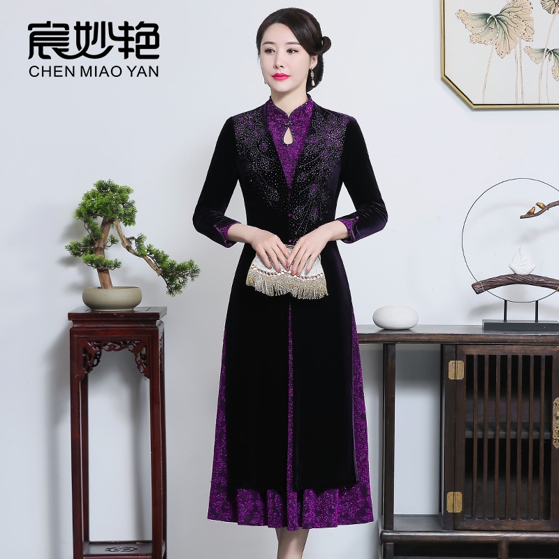 59080N紫色喜妈妈套装