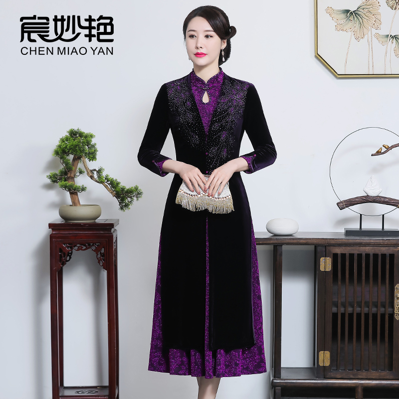 59080N紫色喜妈妈套装