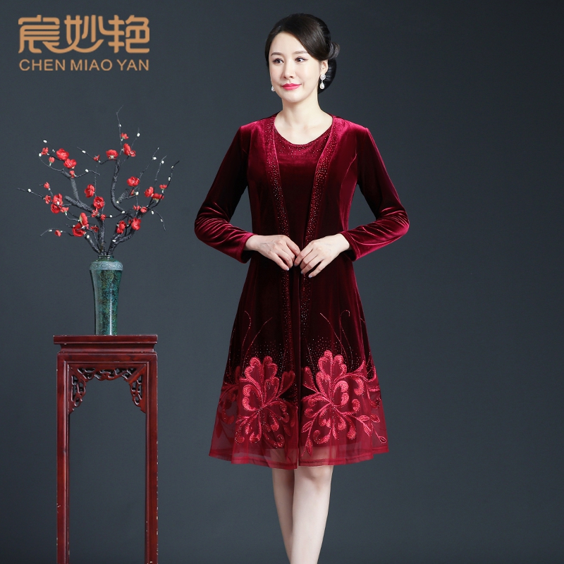 时尚金丝绒套装 （红色）